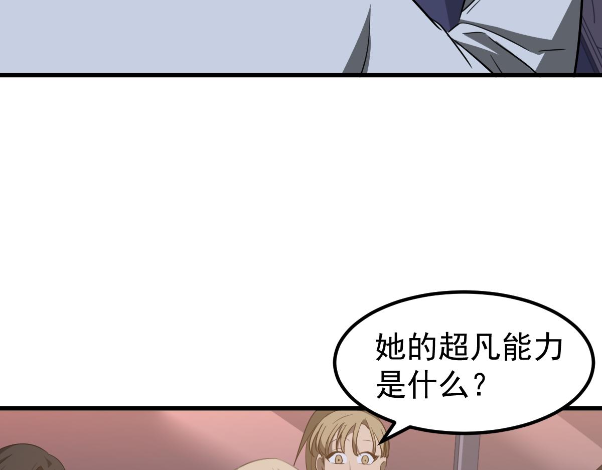 075话 芙蓉镇命案41