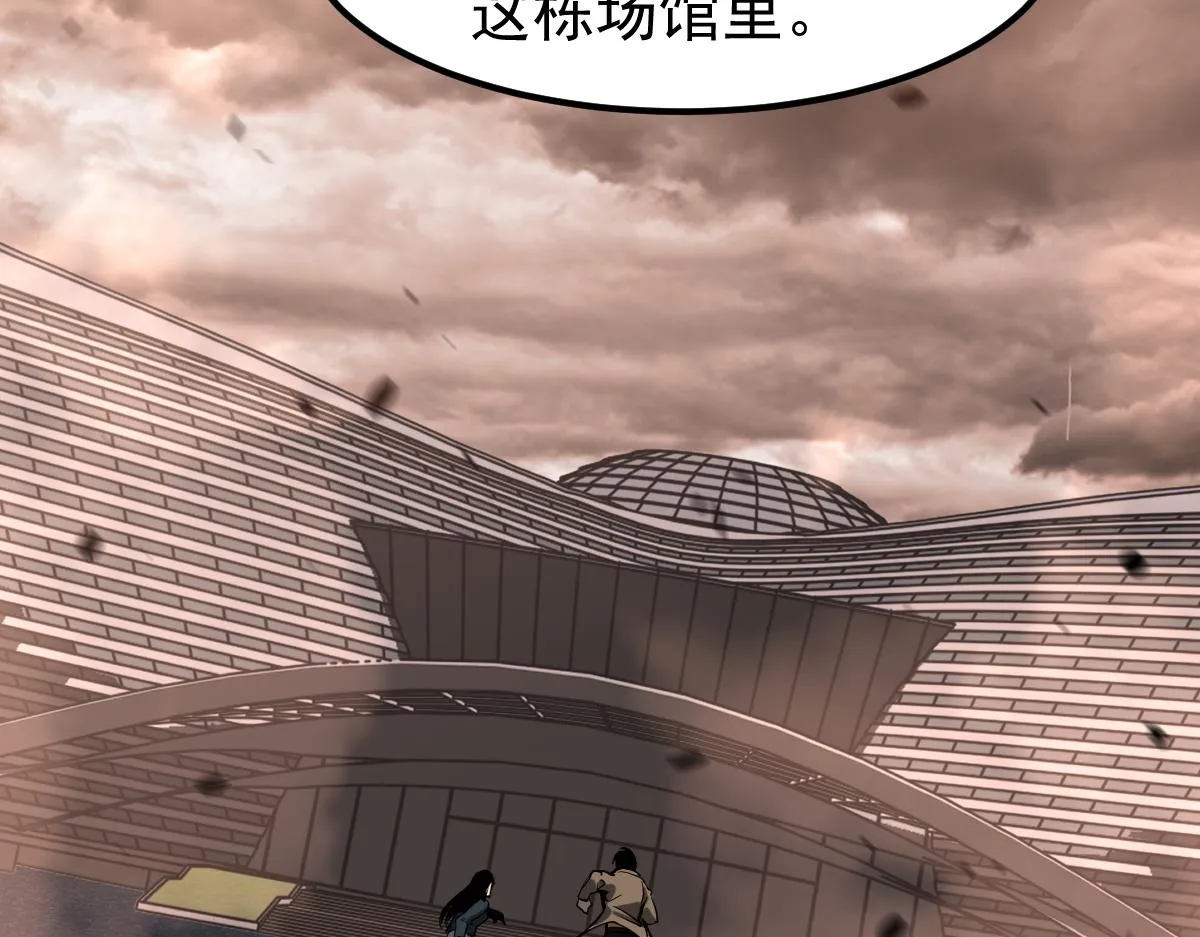 104话 楼逸VS冯海103
