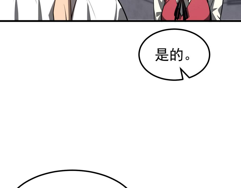 第93话 大战的序幕67