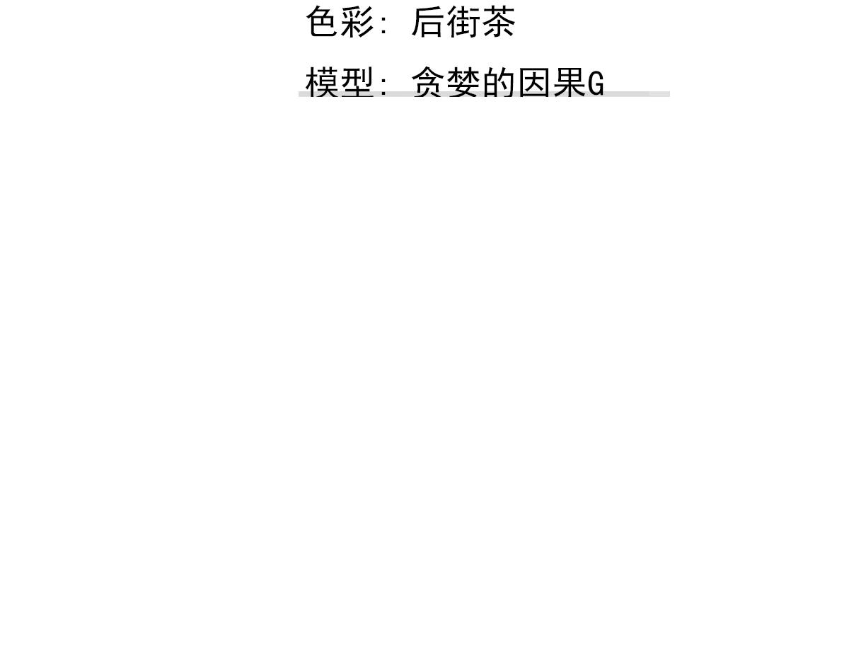 038话 历训开始—晨跑4