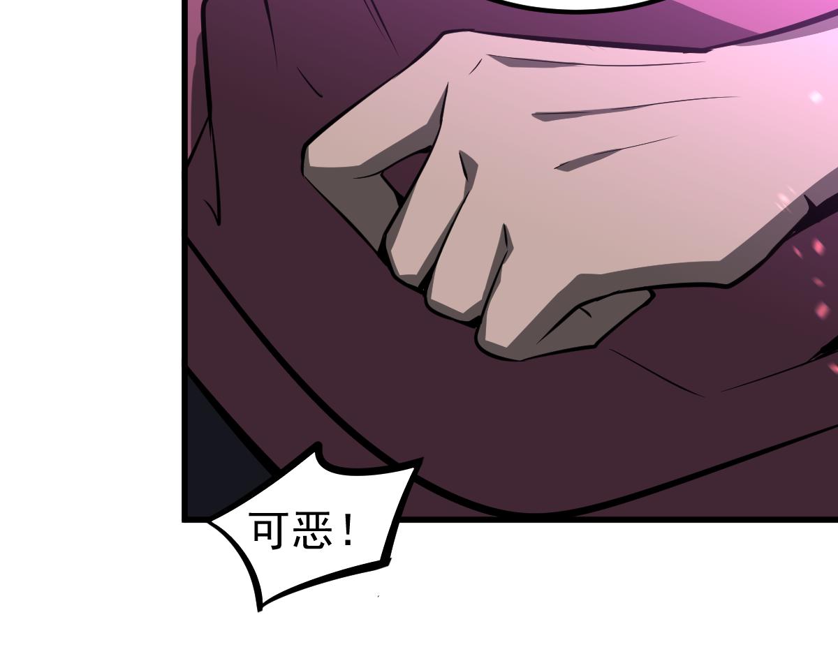 070话 智斗局惜败31