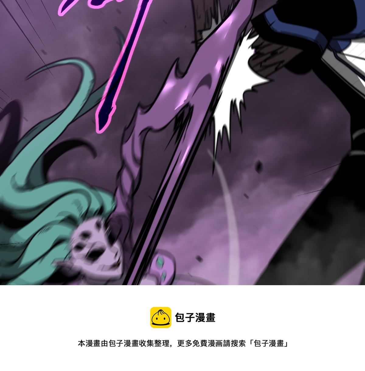 045话 再战苍月妖母160