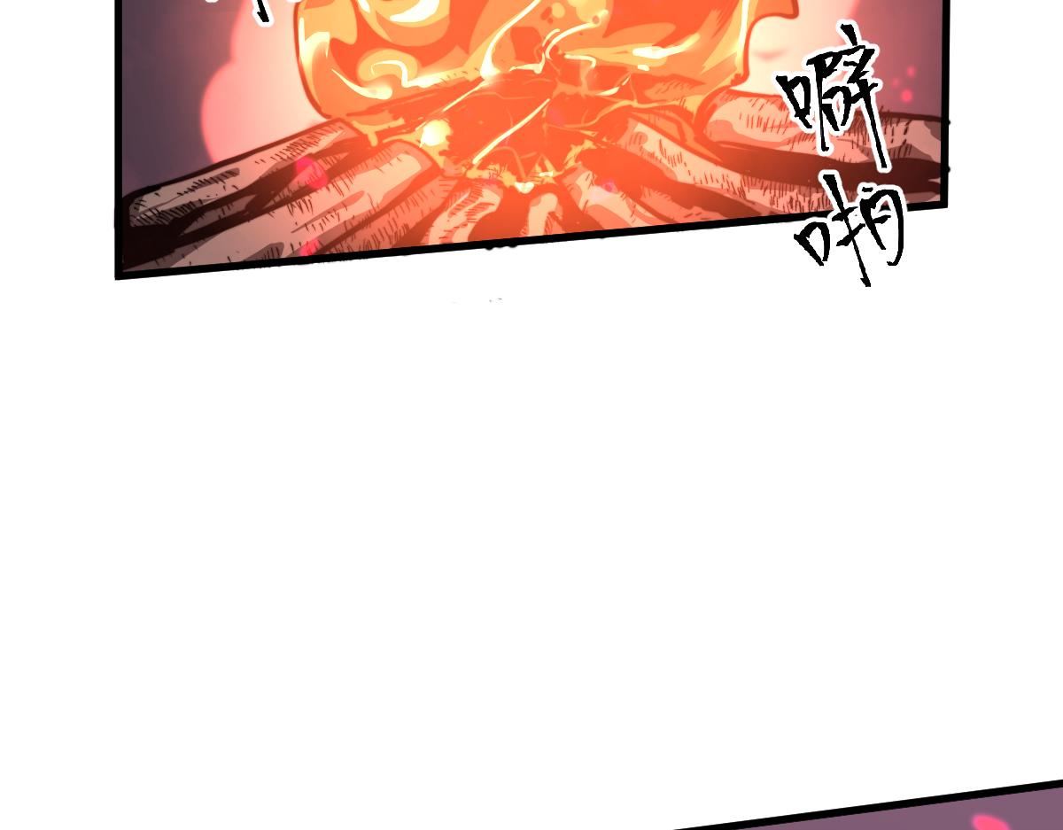 038话 历训开始—晨跑99