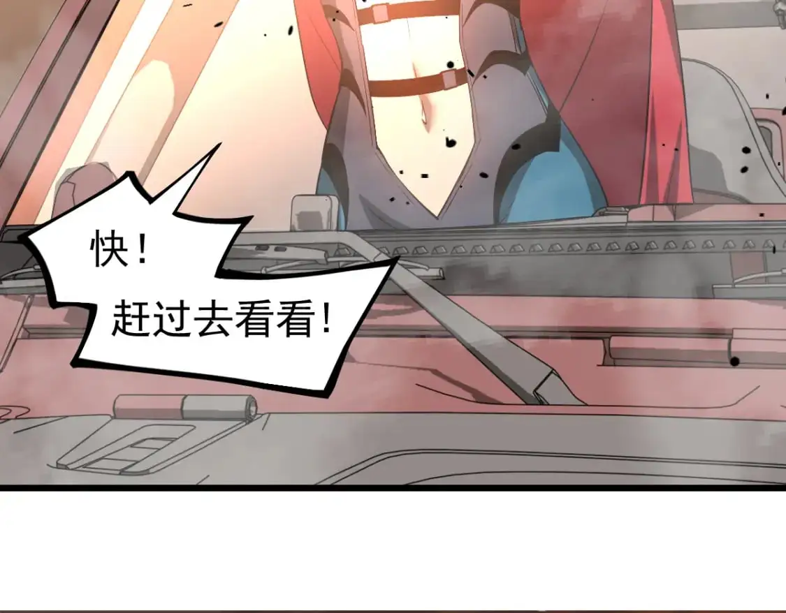第129话 功不可没27