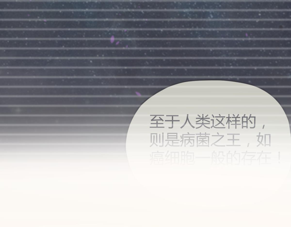 19话 李将军探望131