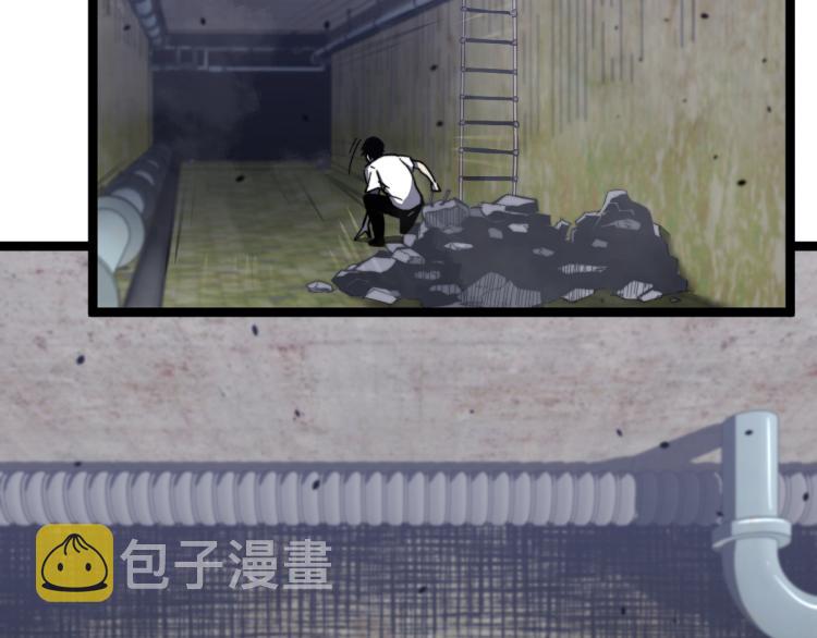 08话 赵医生的真面目13