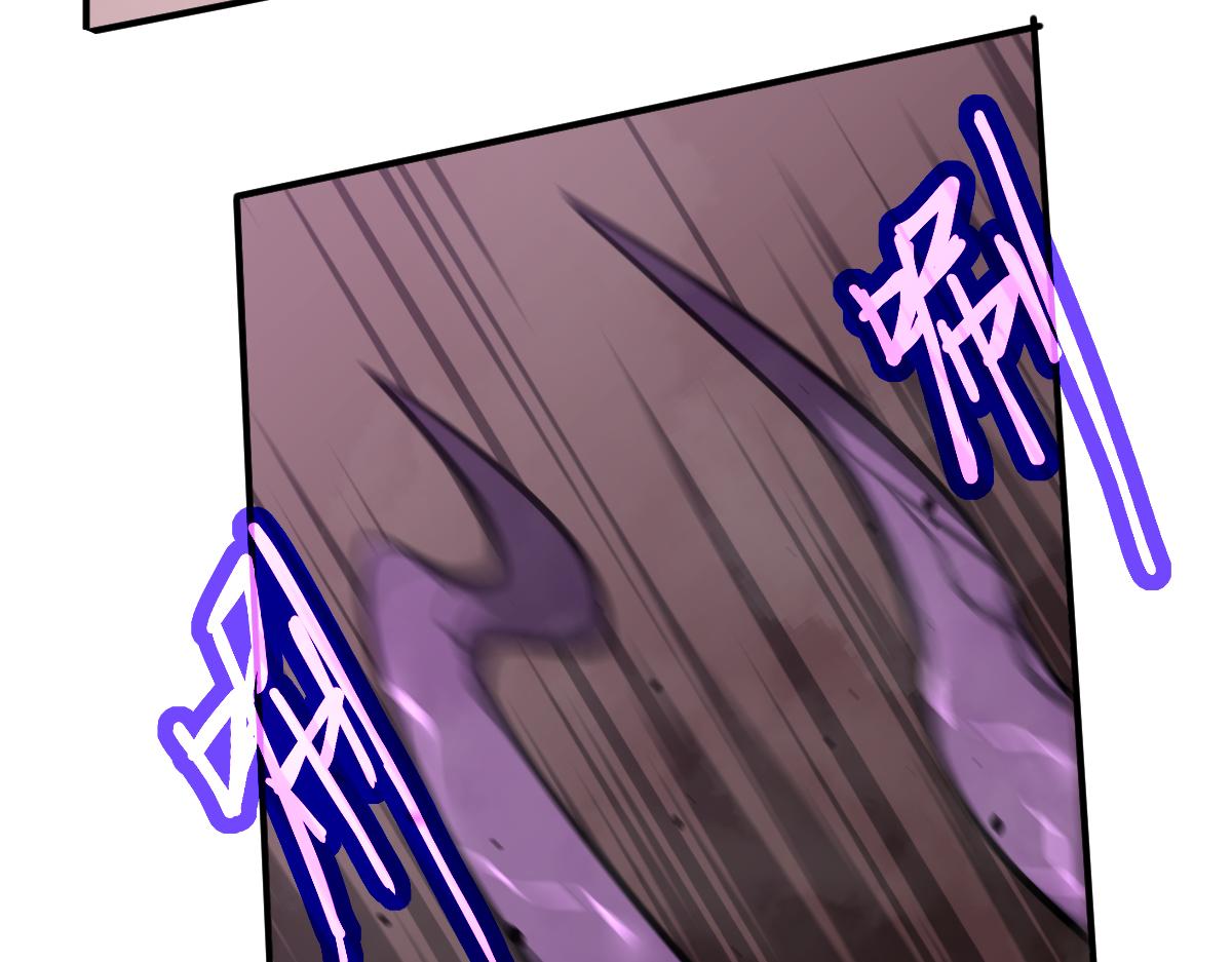 044话 误闯虫洞井155