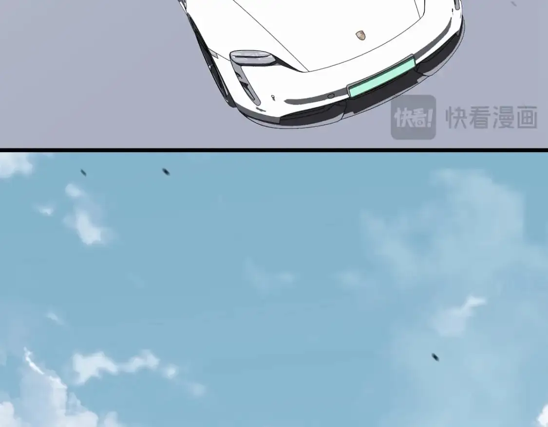 第125话 明河的计划87