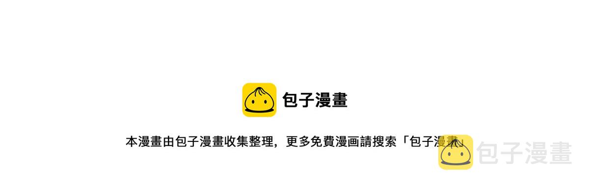 19话 李将军探望139