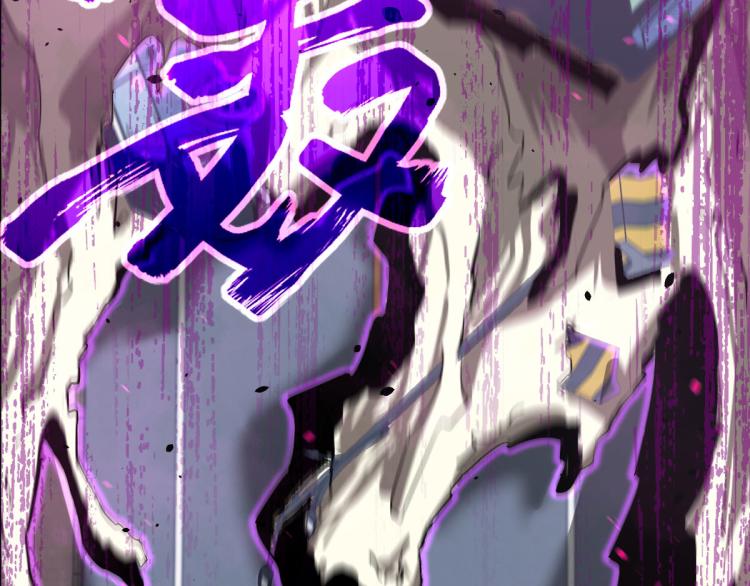 05话 组队出发107