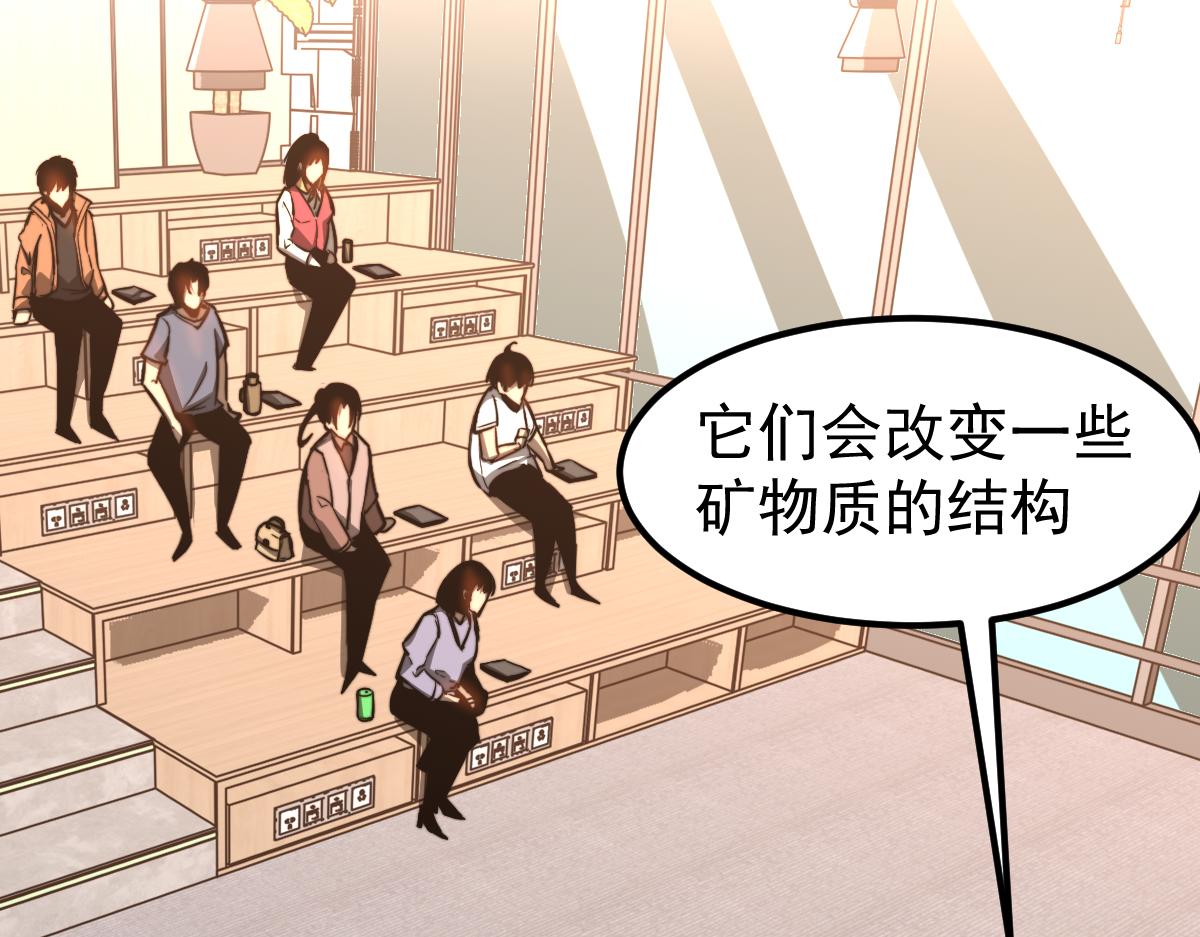 055话 冯教授传道解惑27