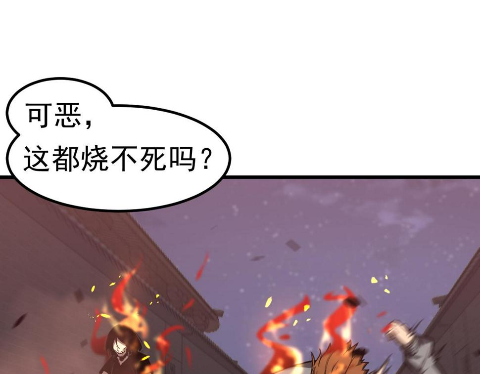 第94话 回援与激战102