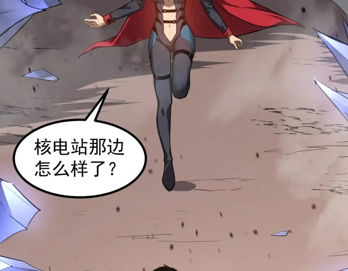 第129话 功不可没42