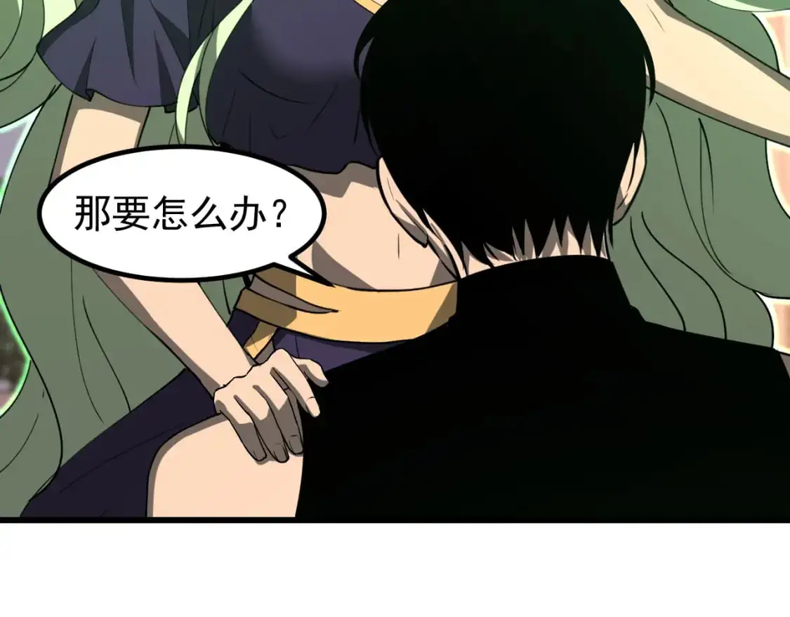 第135话 冲击白鸿级97