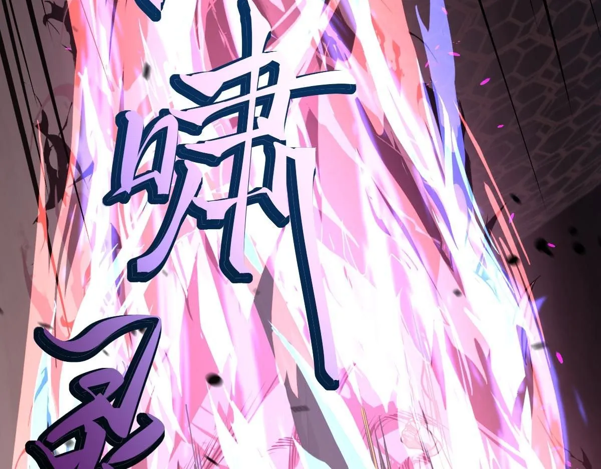 第114话 冰火两重天！26