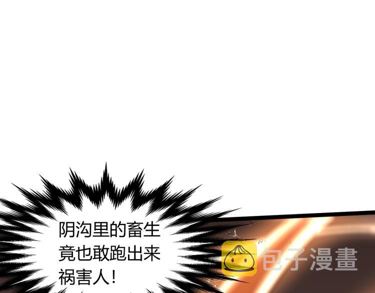 03话 神秘女性登场127