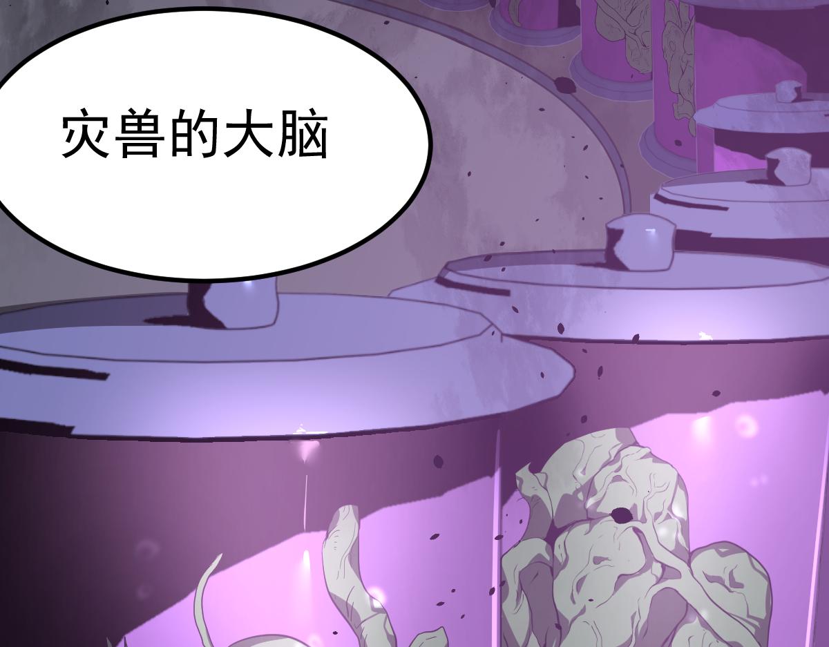 062话 探丽康医美116