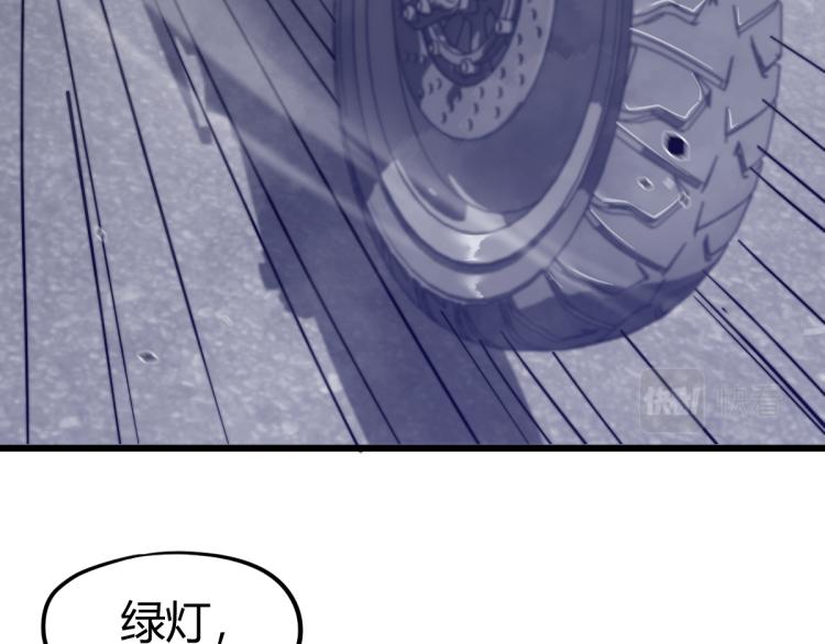 01话 进化，开始！！12