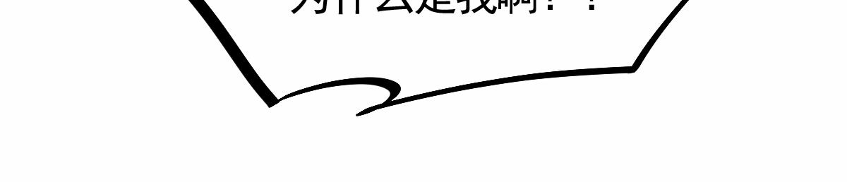 14话 被迫应战!!114