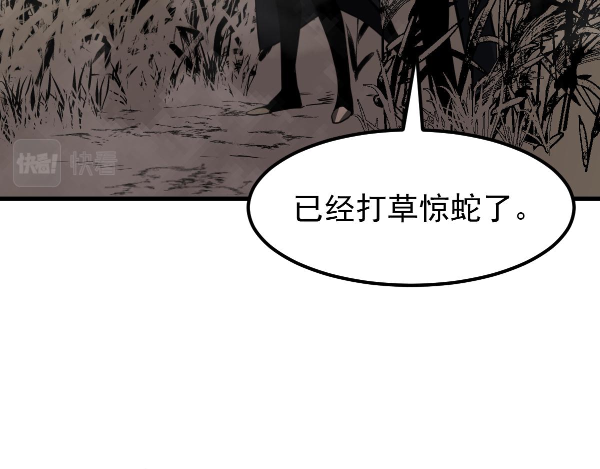 068话 导师与门徒58
