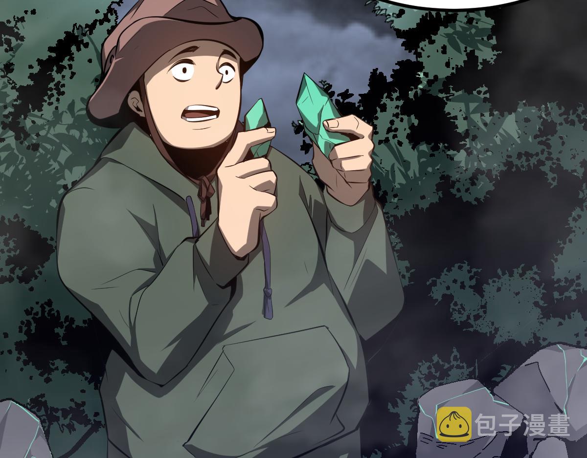 065话 夜访冯教授69