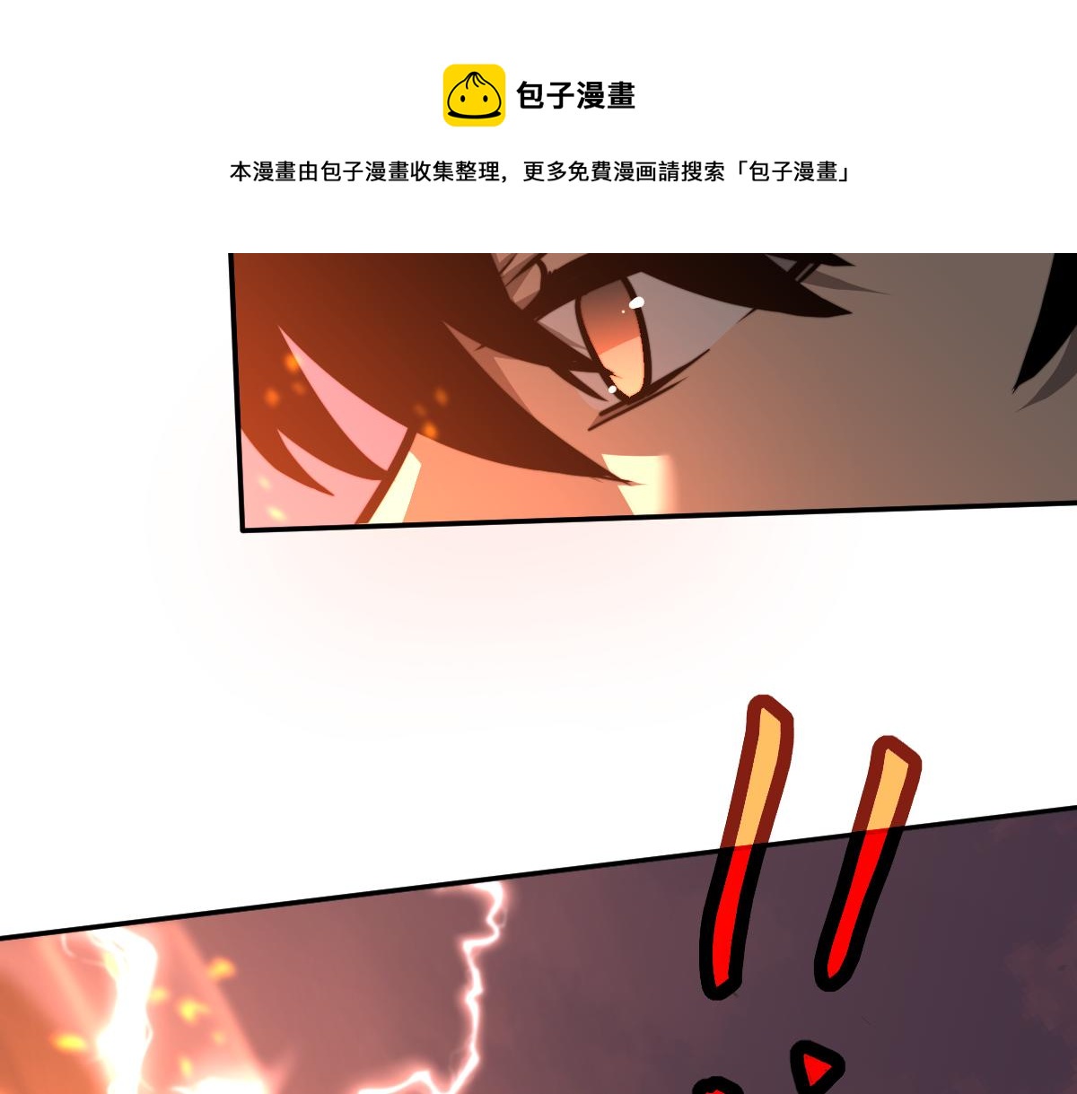 043话 明河战群妖196