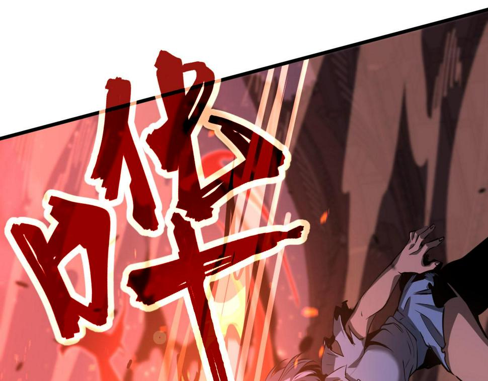第94话 回援与激战89