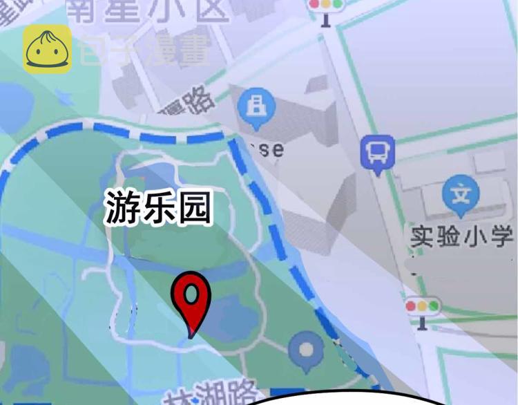 13话 血瘤妖 全灭！133