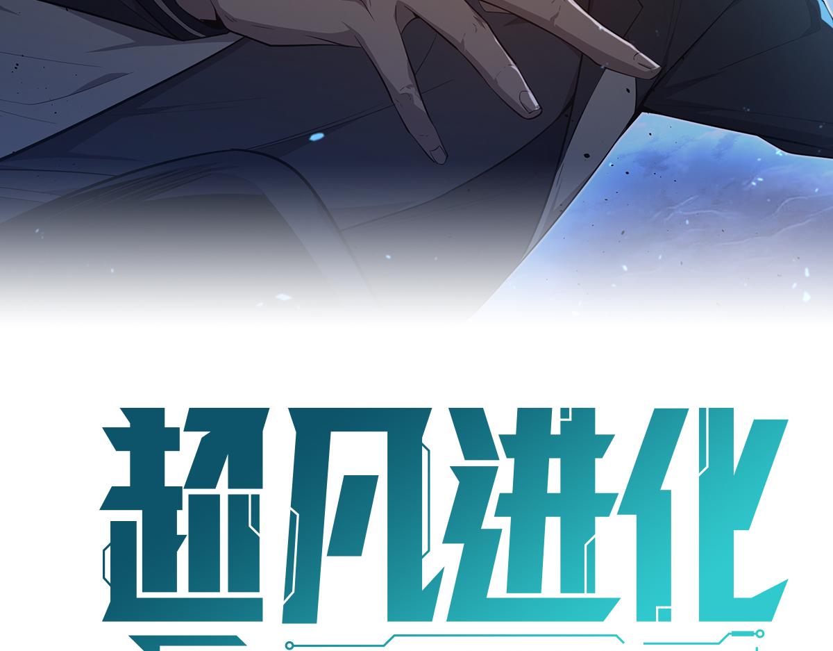 082话 夜敲寡妇门7