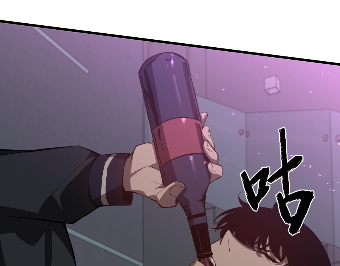 070话 智斗局惜败127