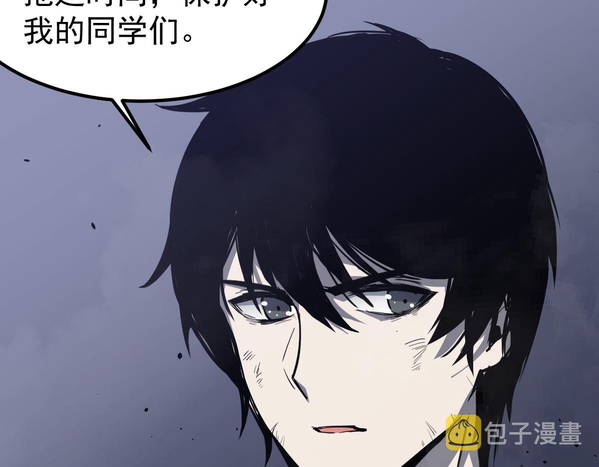 18话 澜阳市英雄130
