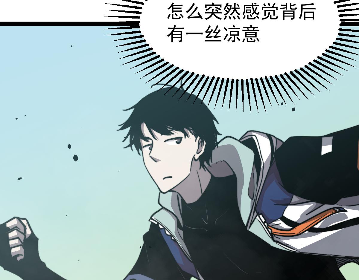 029话 特招—速度测试69