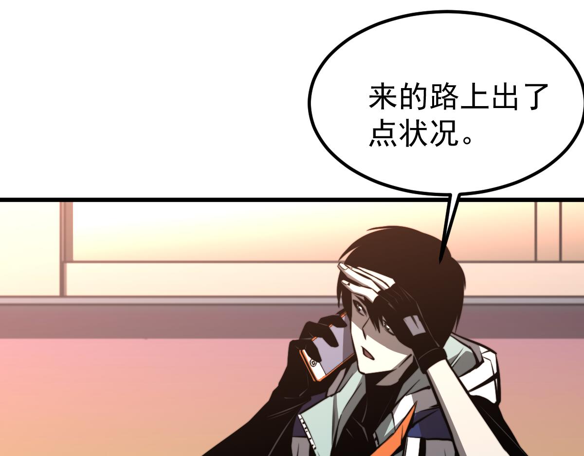027话 楼浅——女主正式登场40