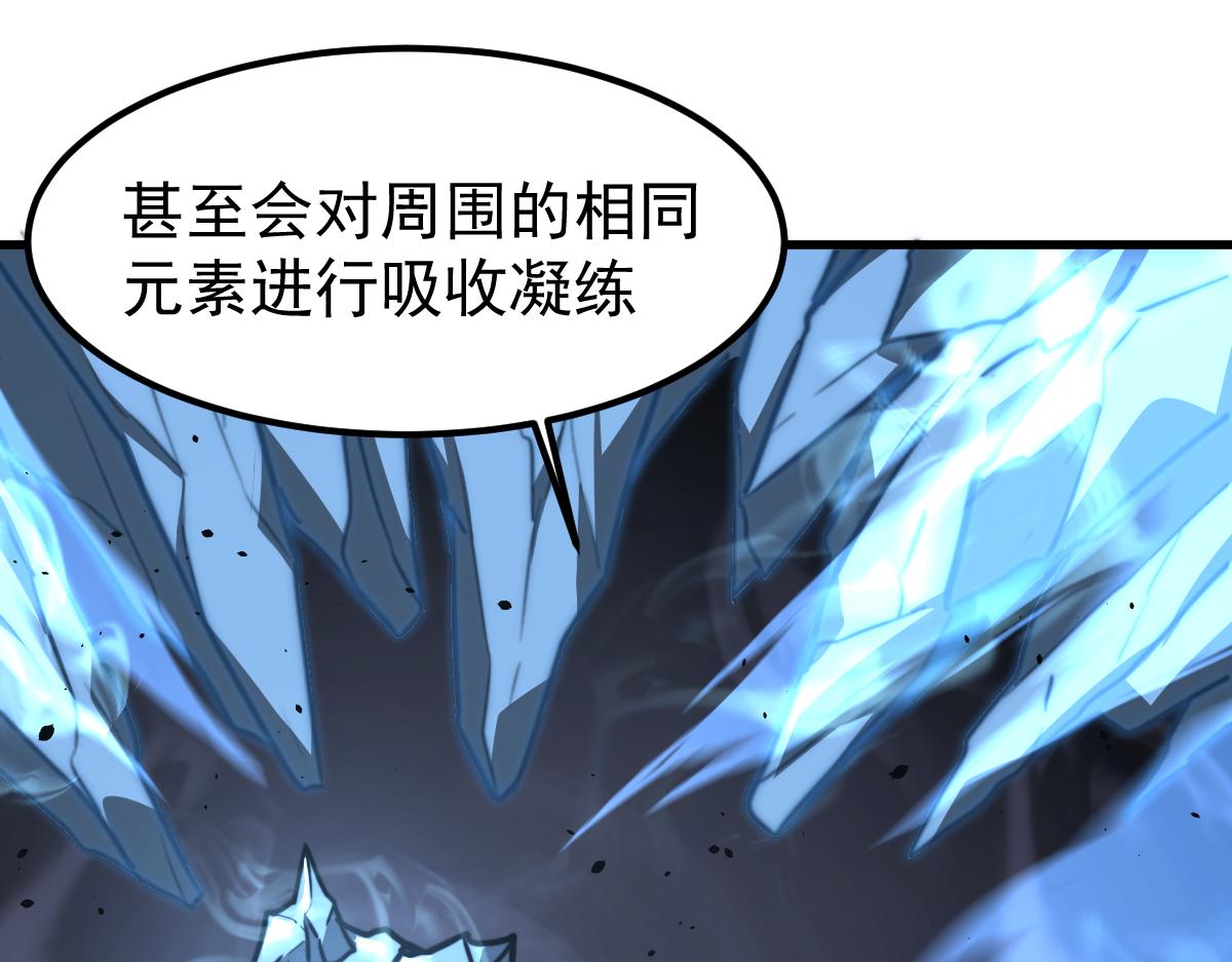 055话 冯教授传道解惑65