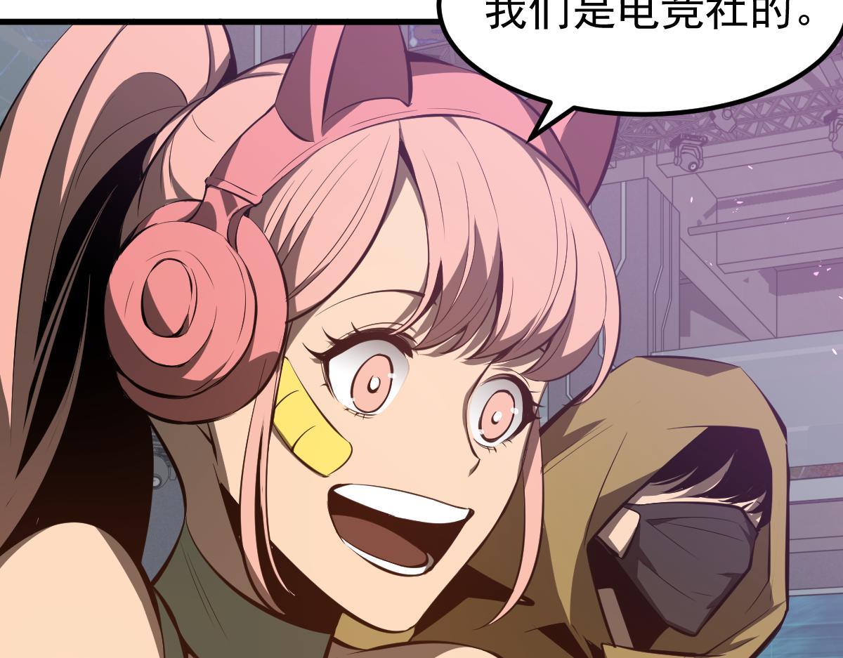 070话 智斗局惜败48