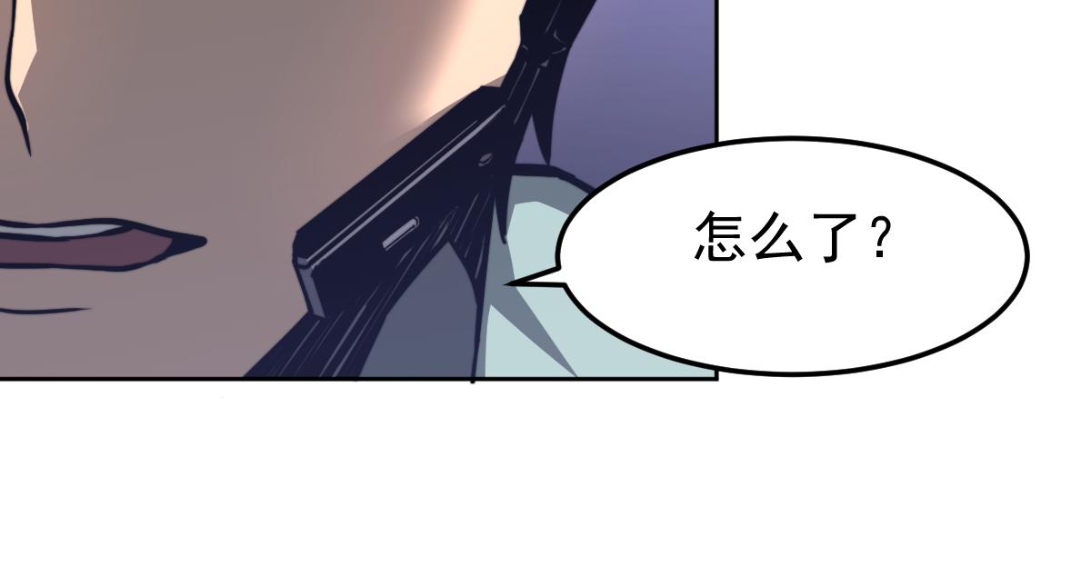 042话 教官行动，方琴牺牲49