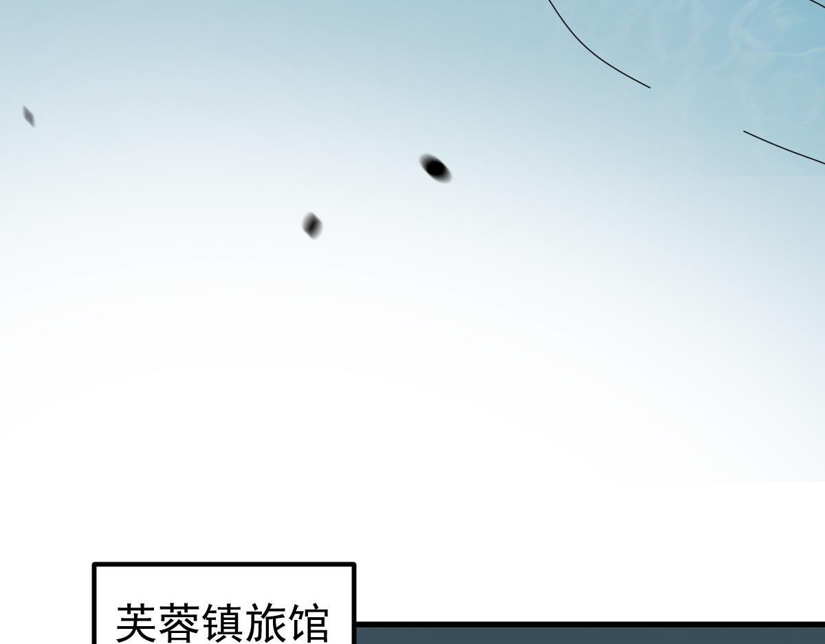 079话 前线与样本66