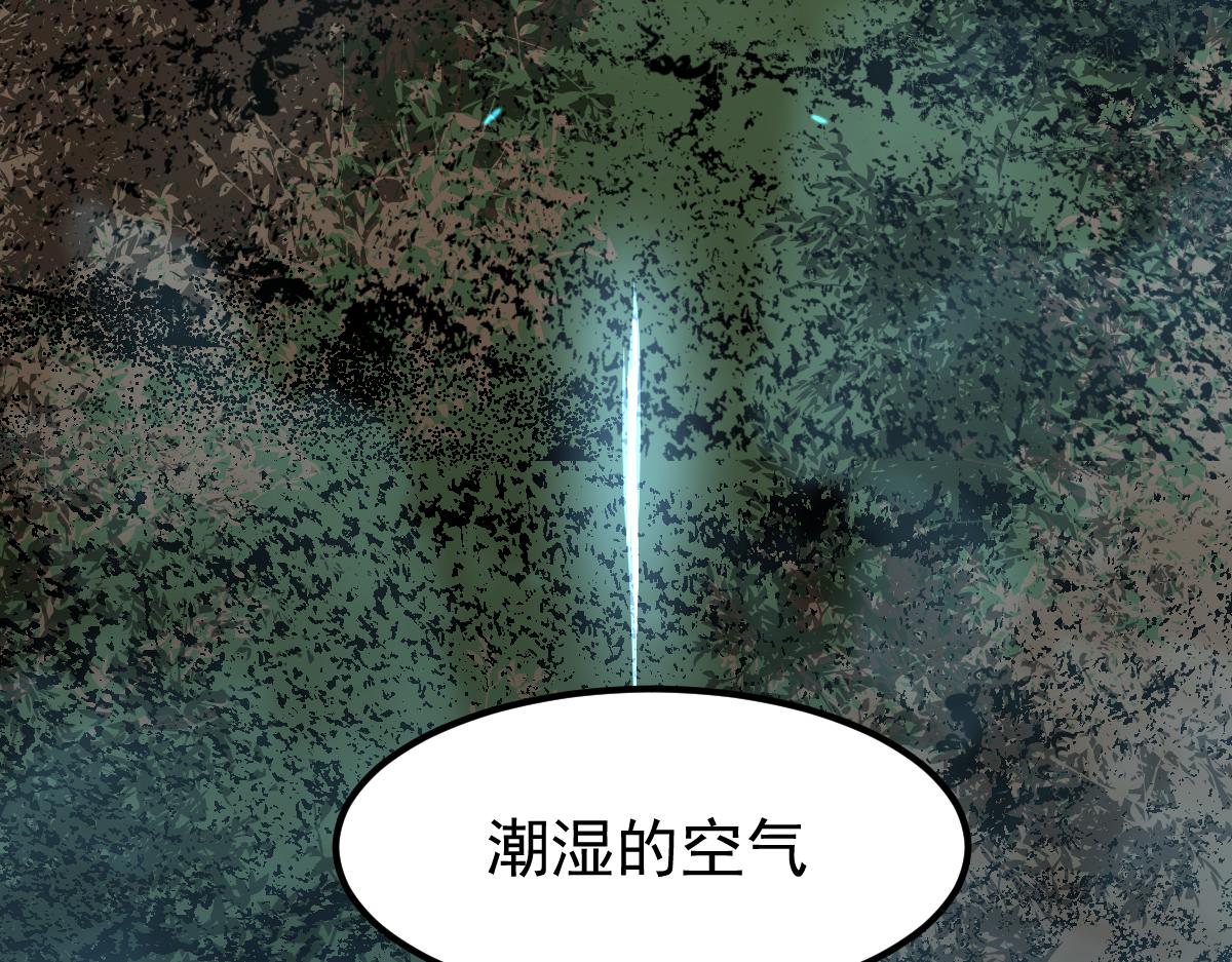 059话 感悟法的运用8