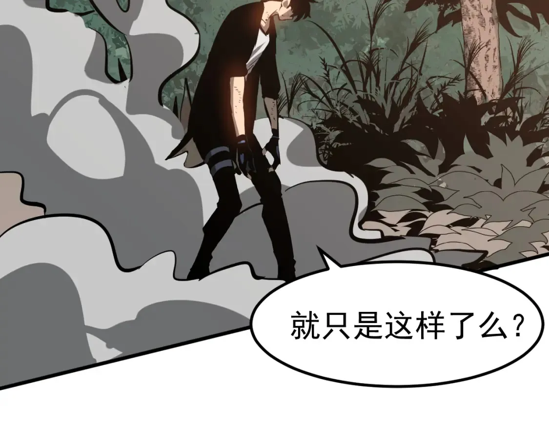 第141话 突破！白鸿级！77