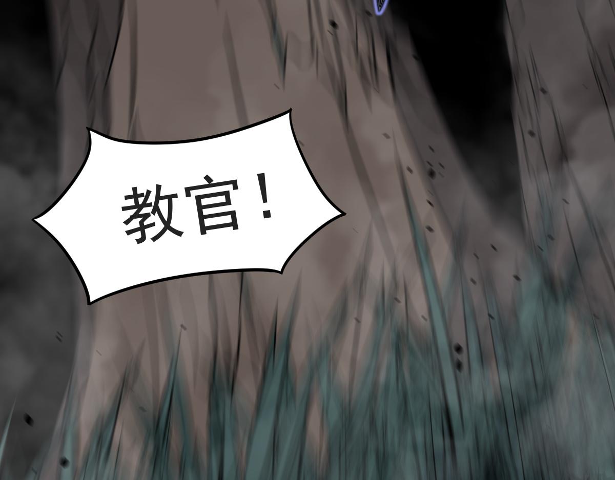 047话 集卵遇灾蛛151