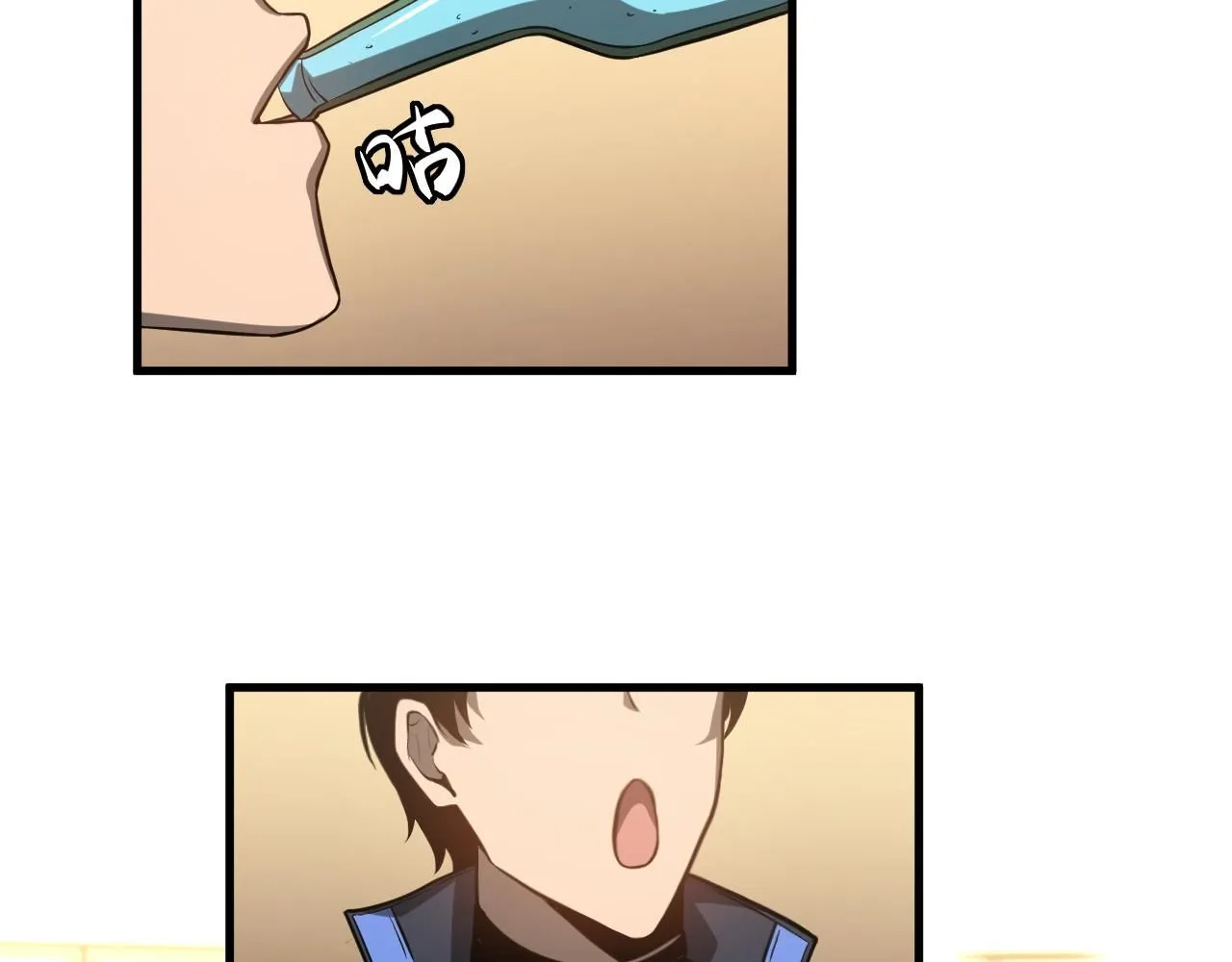 第117话 向英雄致敬！111
