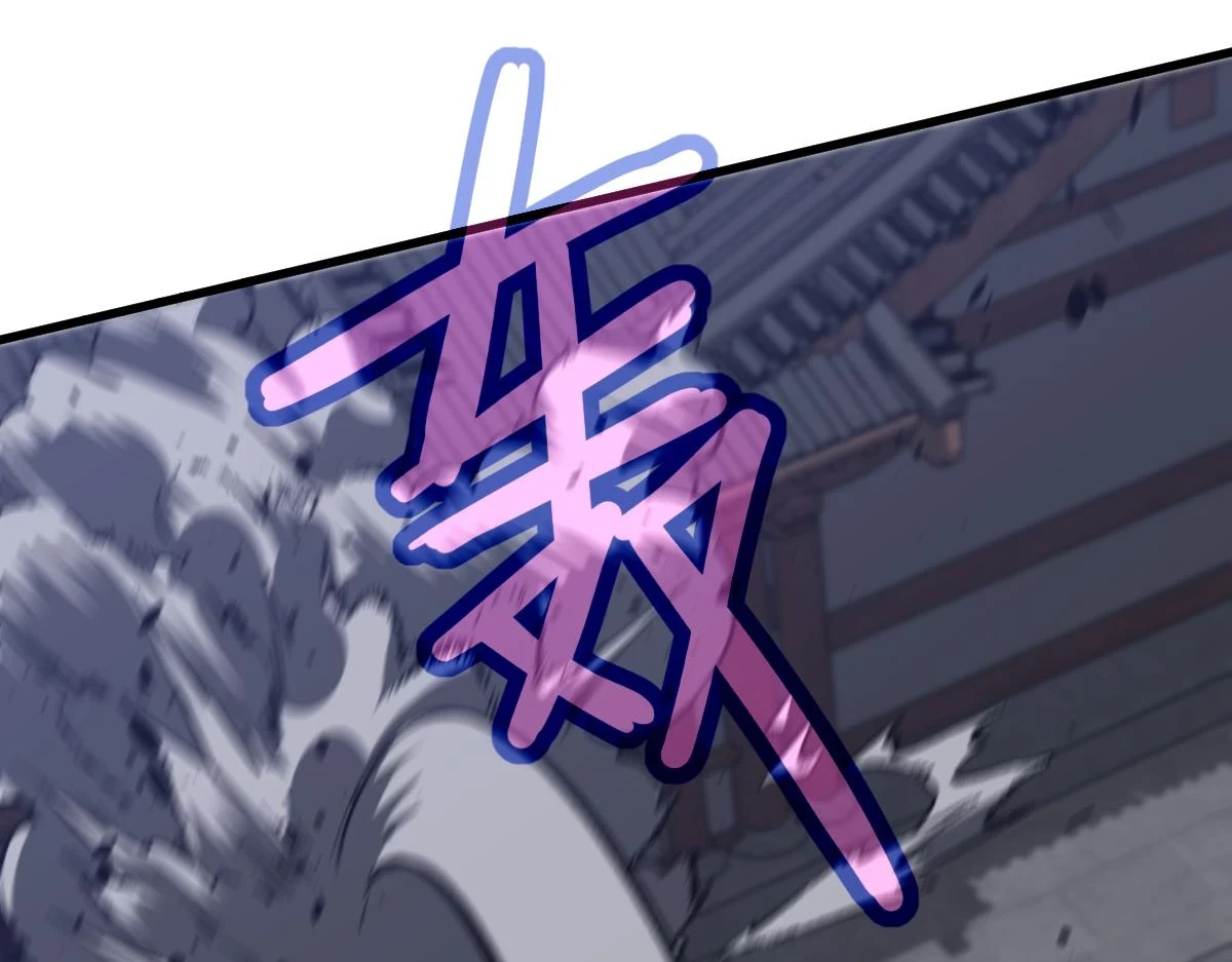 第086话 群妖围明河138