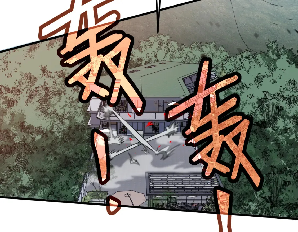 第139话 你怎么在这！65