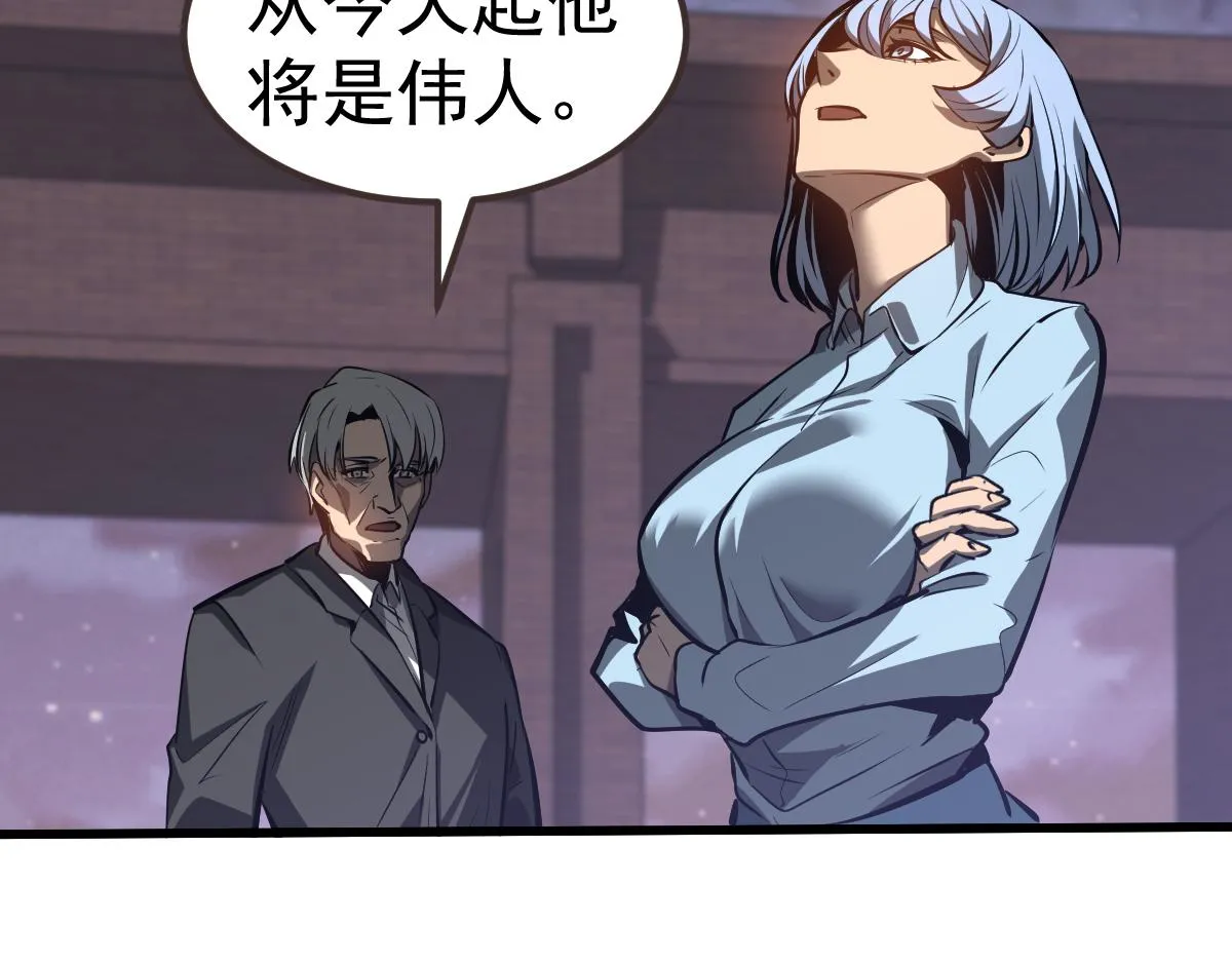 第99话 拦截计划大获成功！69