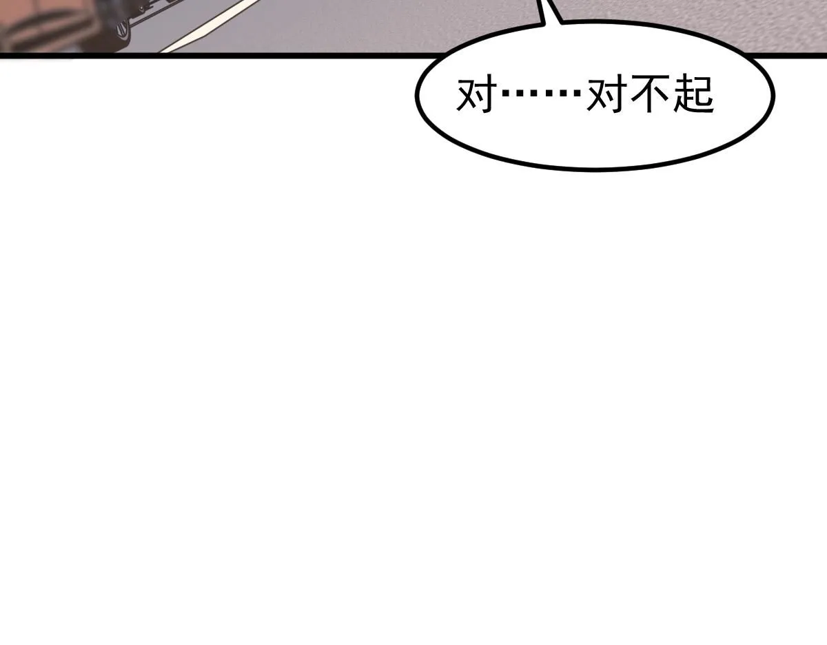 第120话 清剿余孽26