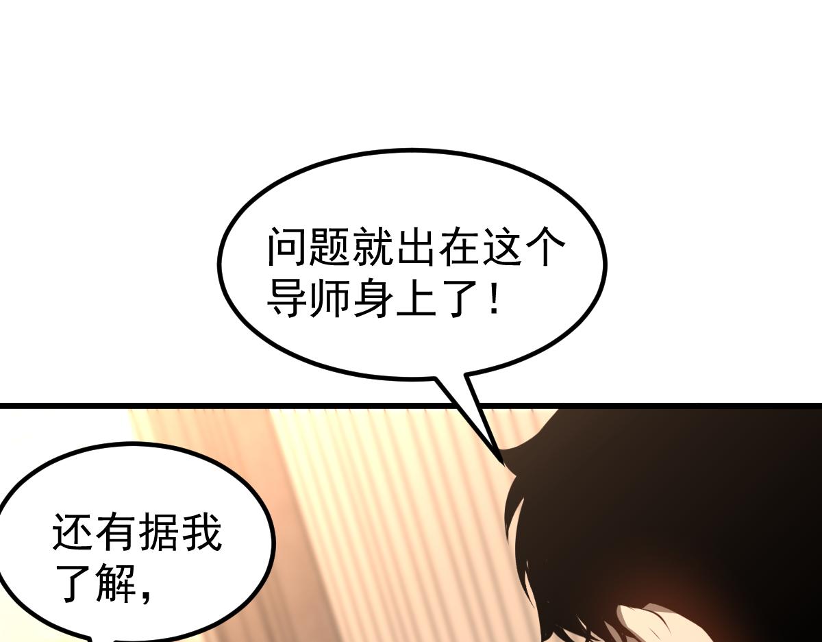 064话 宋护士解围93