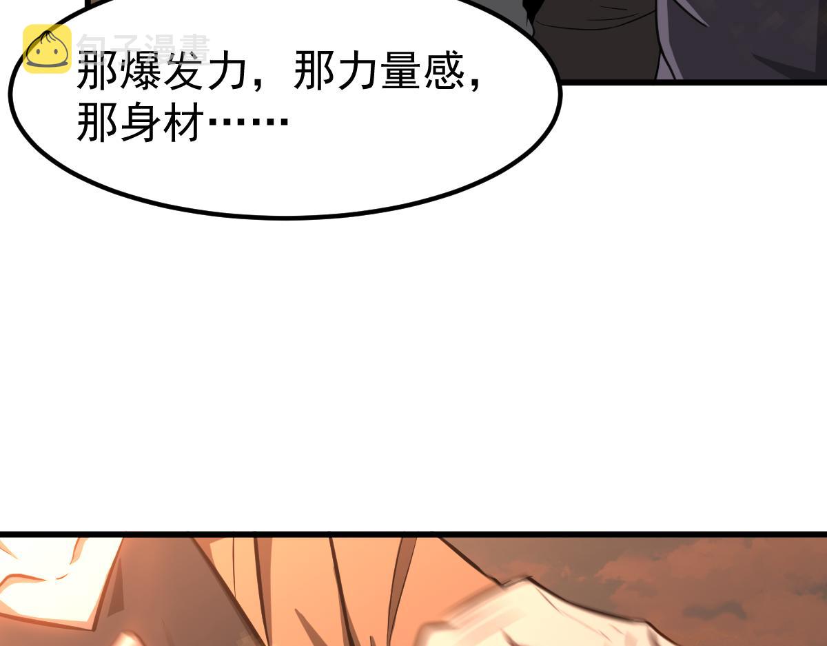 058话 凤灵vs明河65