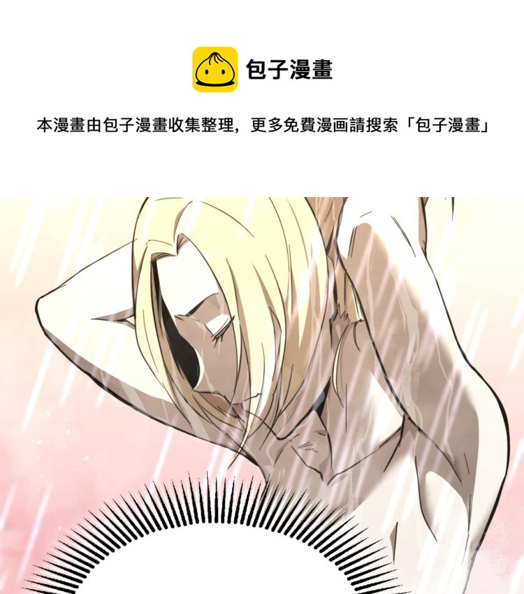 07话 奇怪的赵医生42