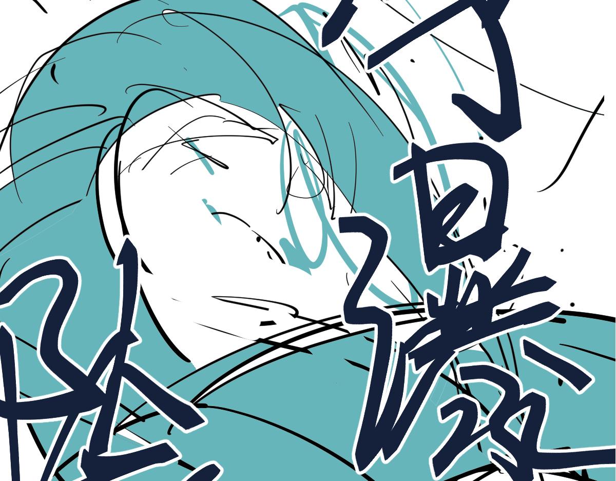 058话 凤灵vs明河222