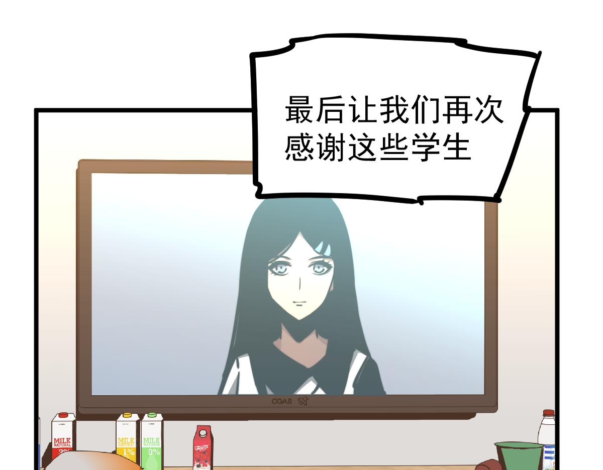 037话 历训前奏36